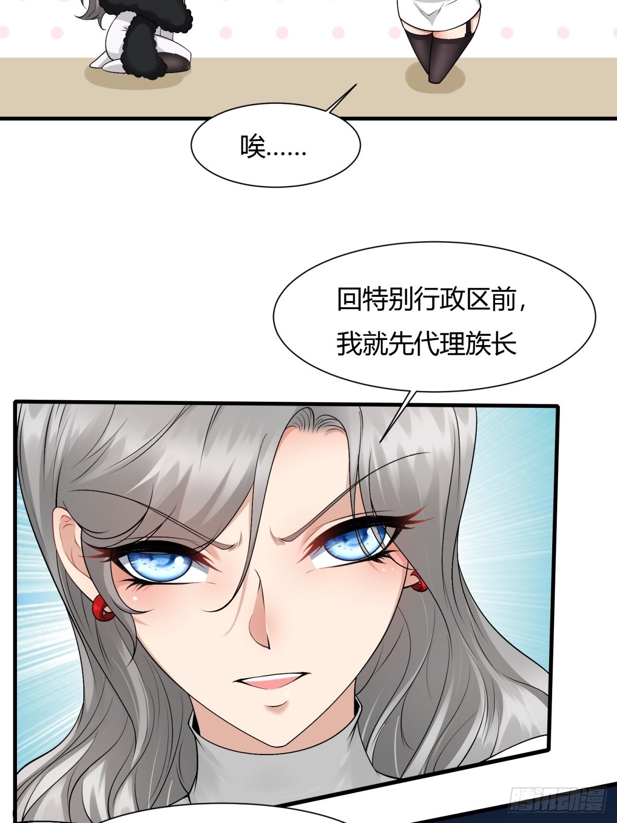 第 60 页