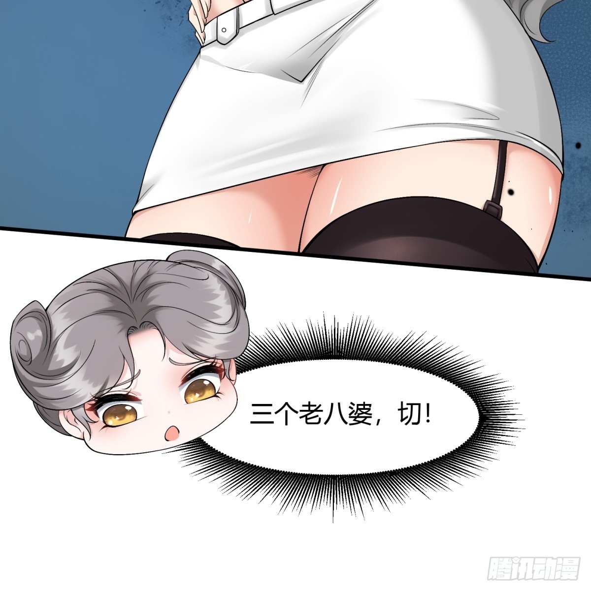 第 62 页