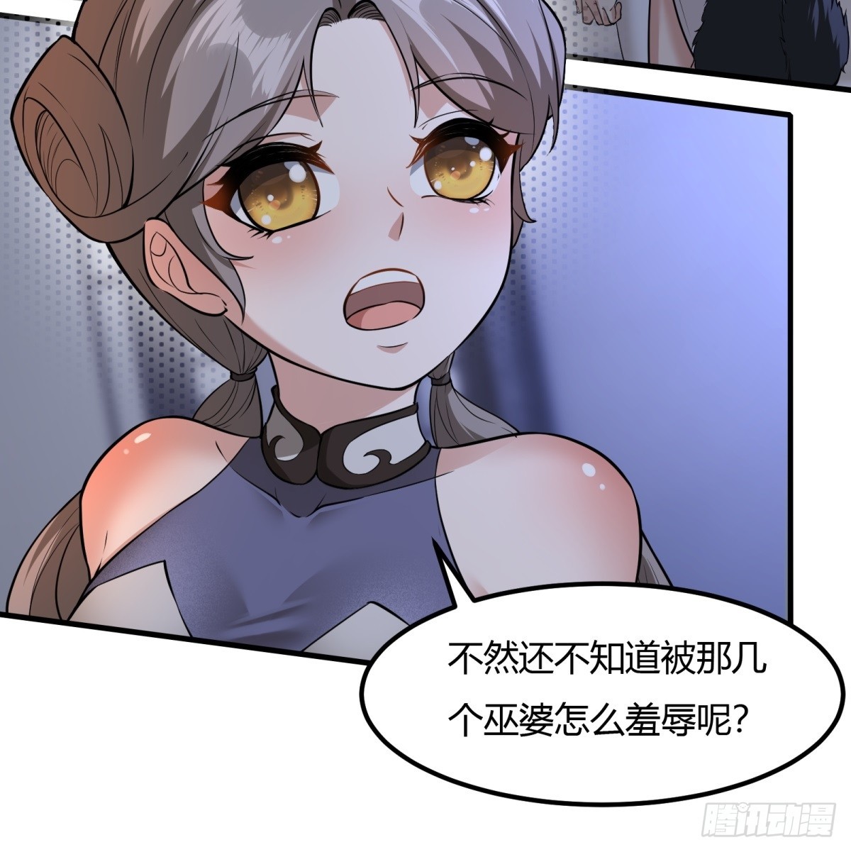 第 35 页
