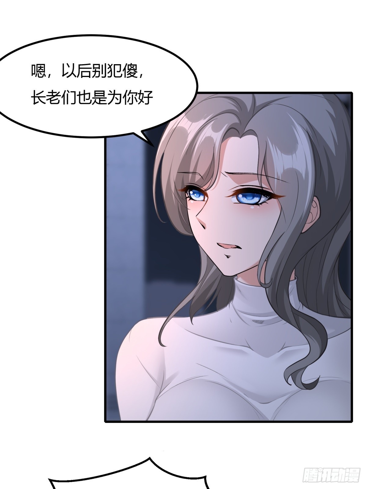 第 36 页