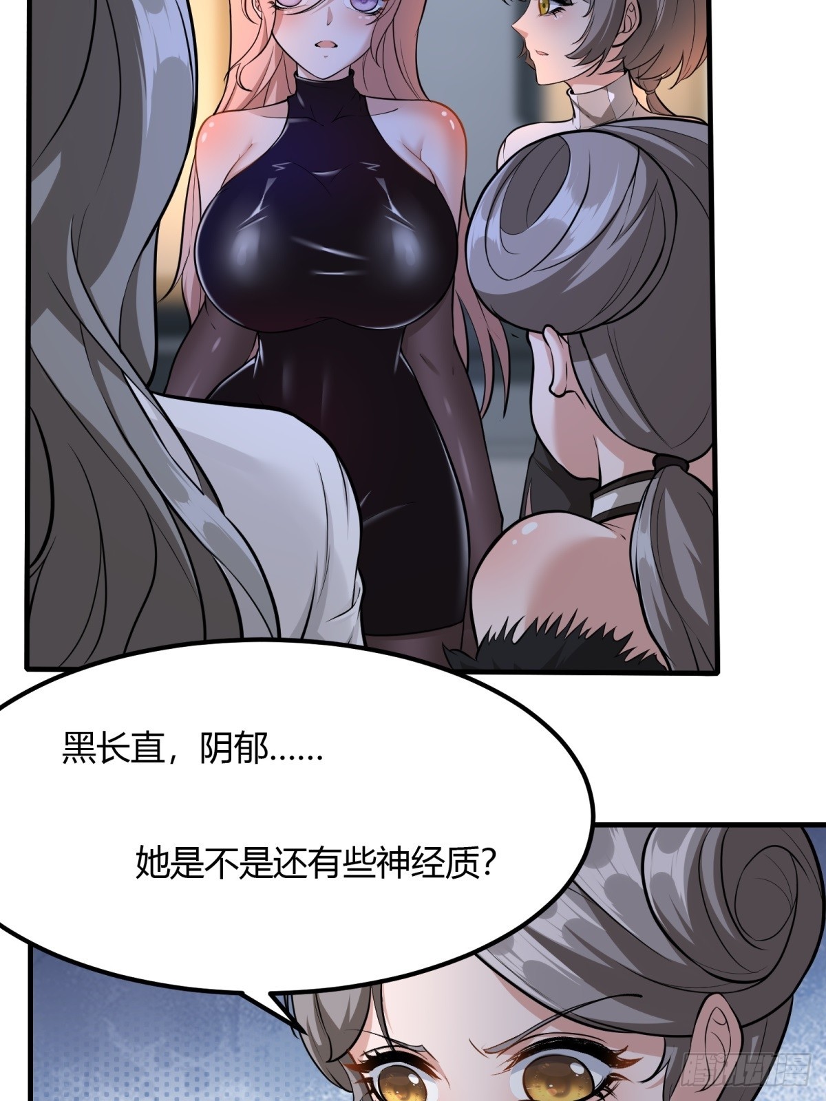 第 40 页