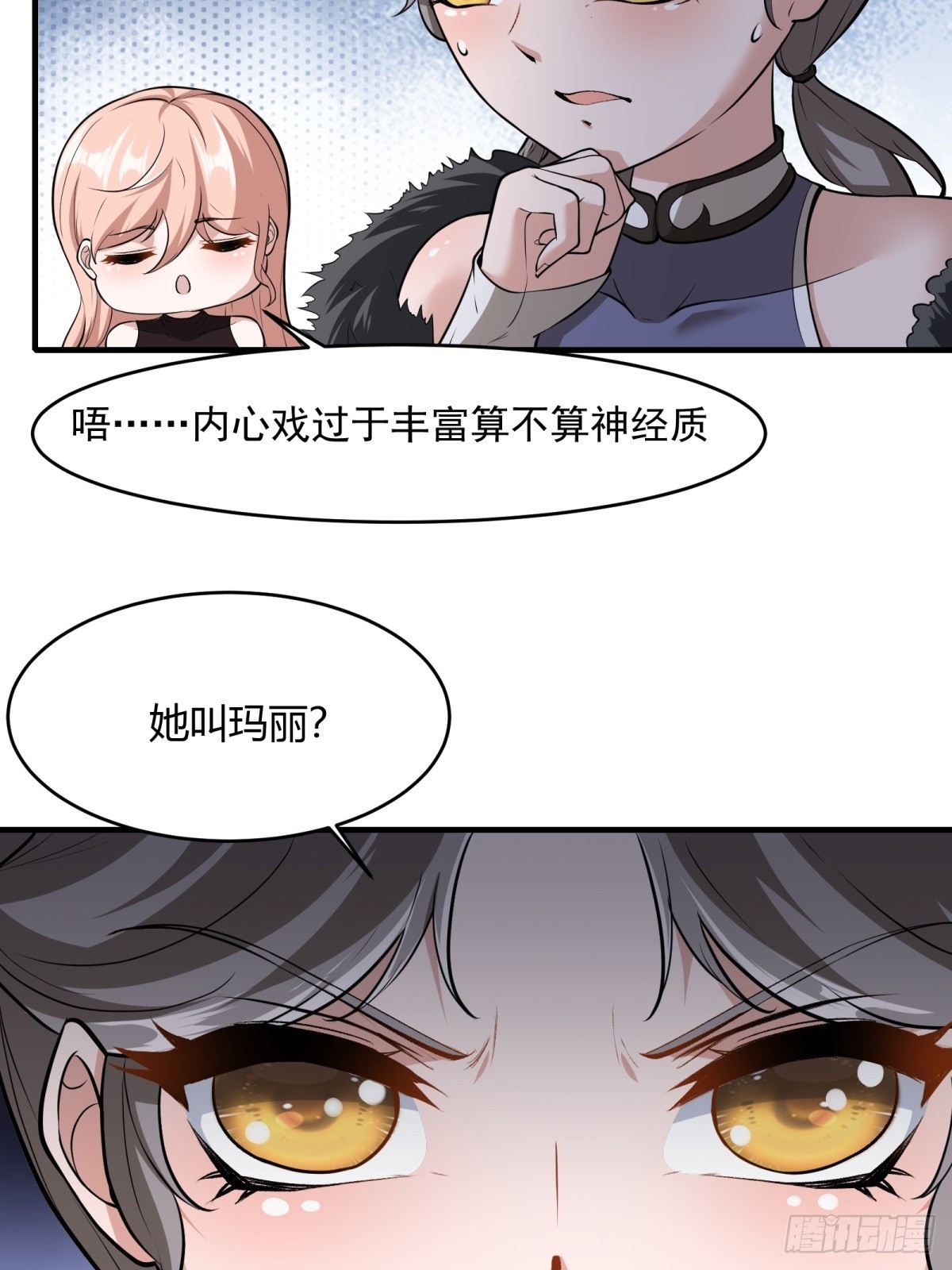 第 41 页