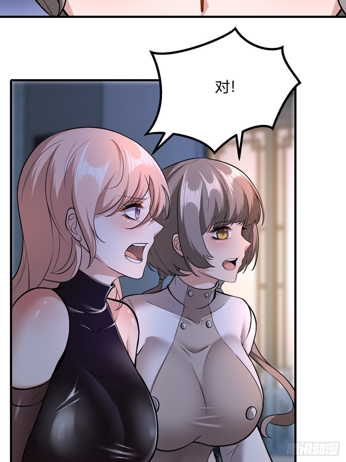 第 42 页