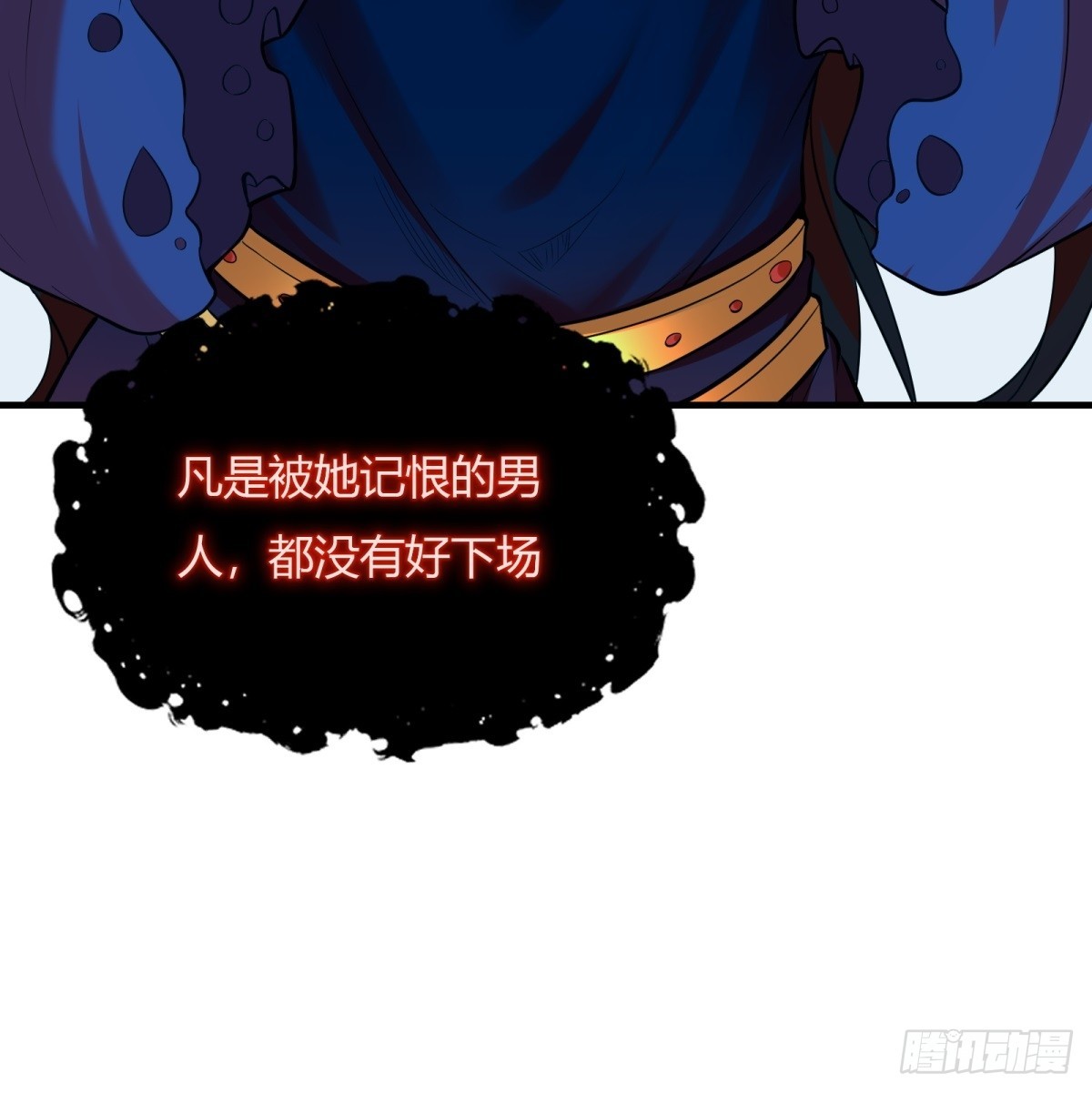第 47 页