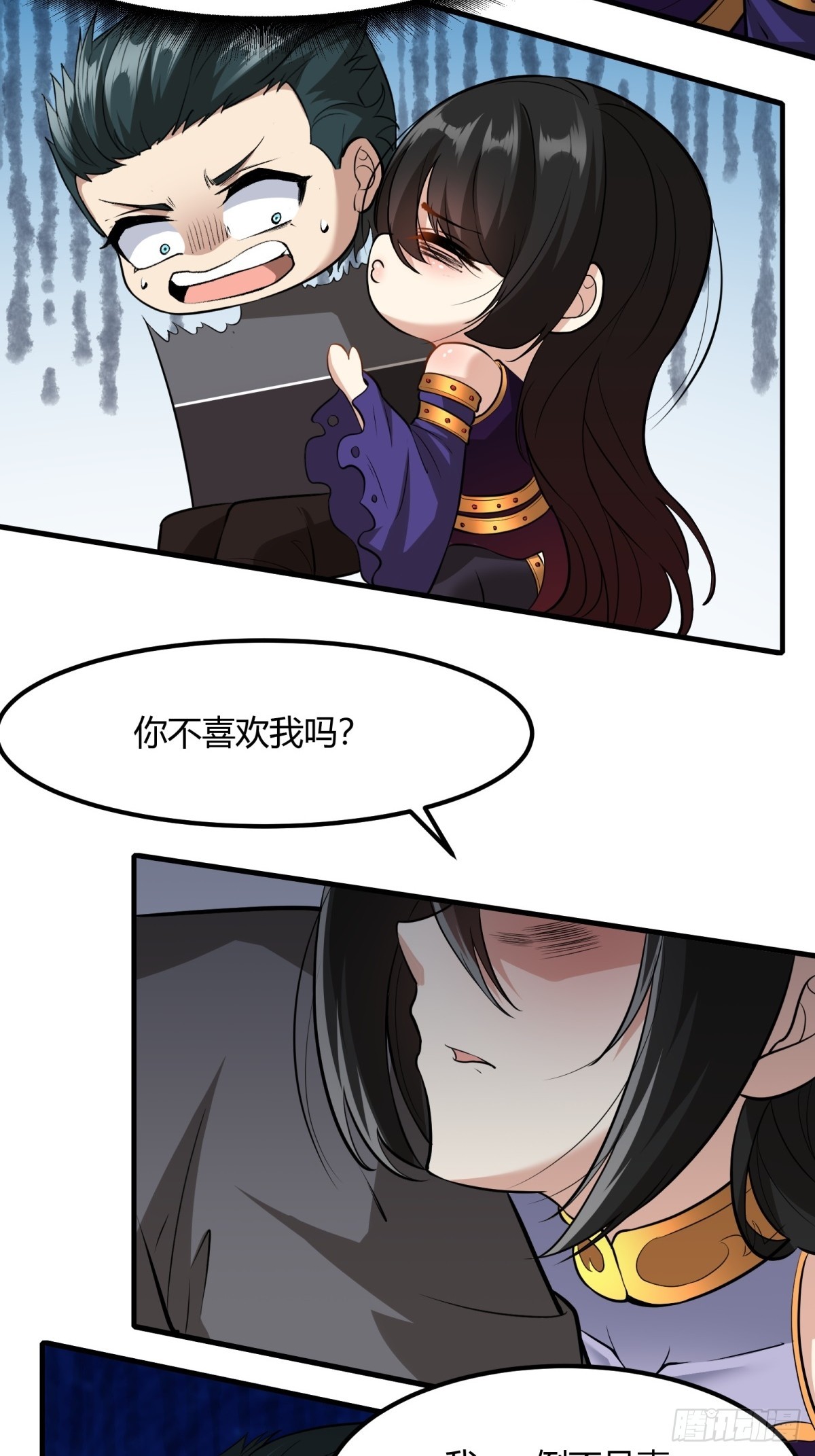 第 52 页