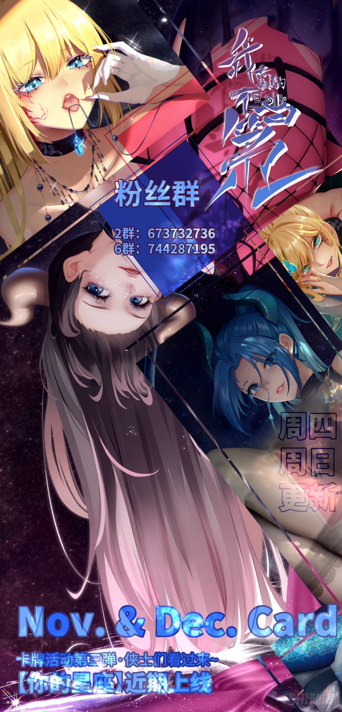 第 56 页