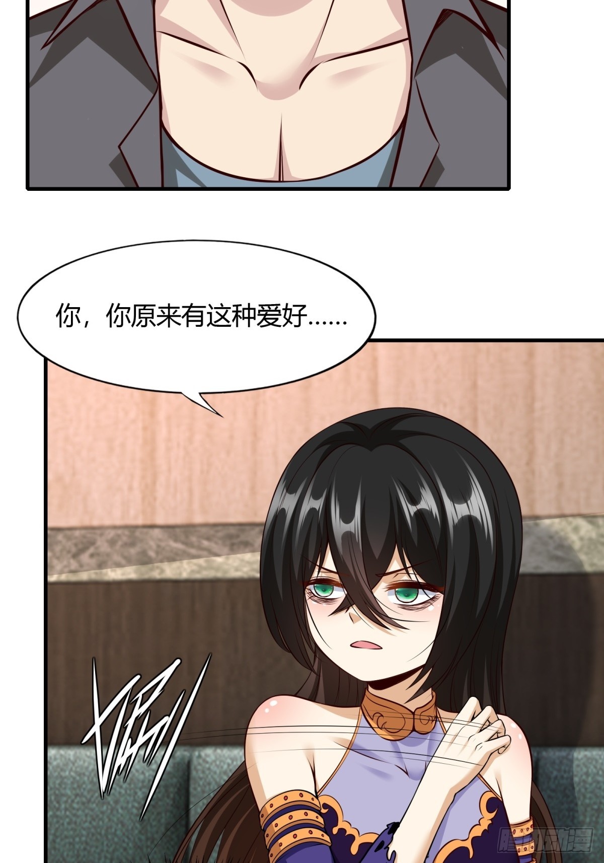 第 30 页