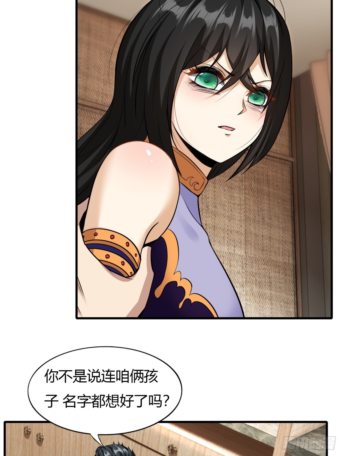 第 35 页