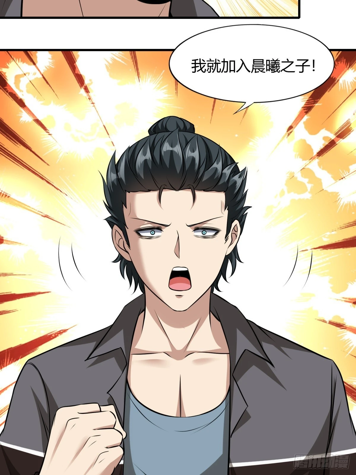 第 39 页