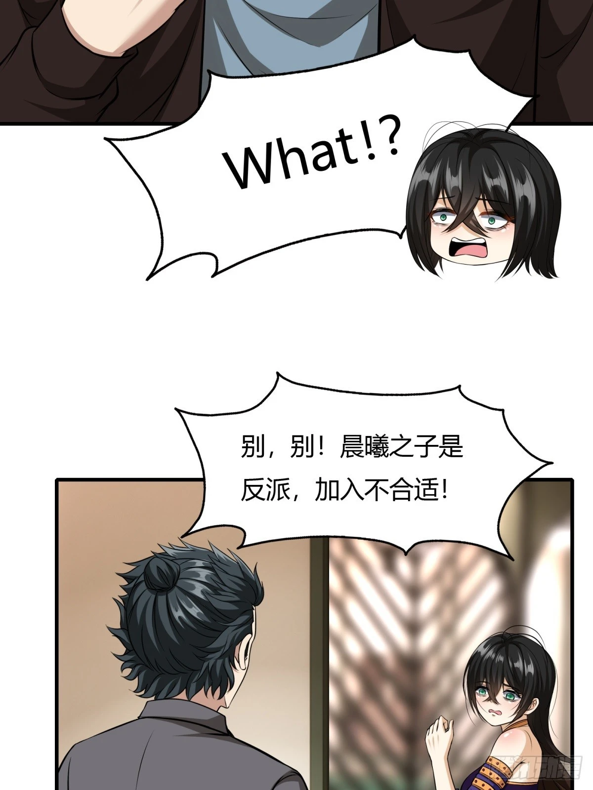 第 40 页