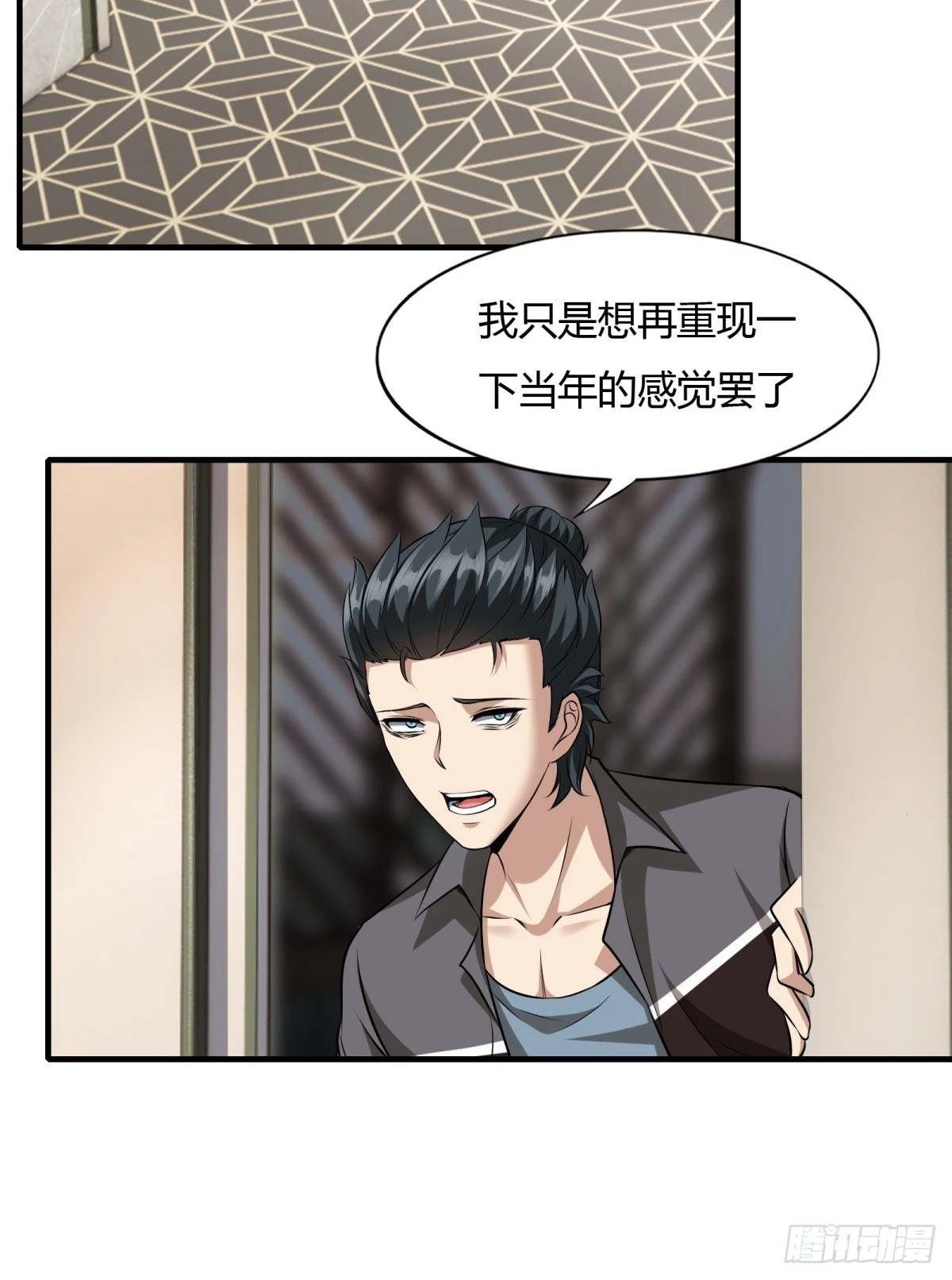 第 42 页