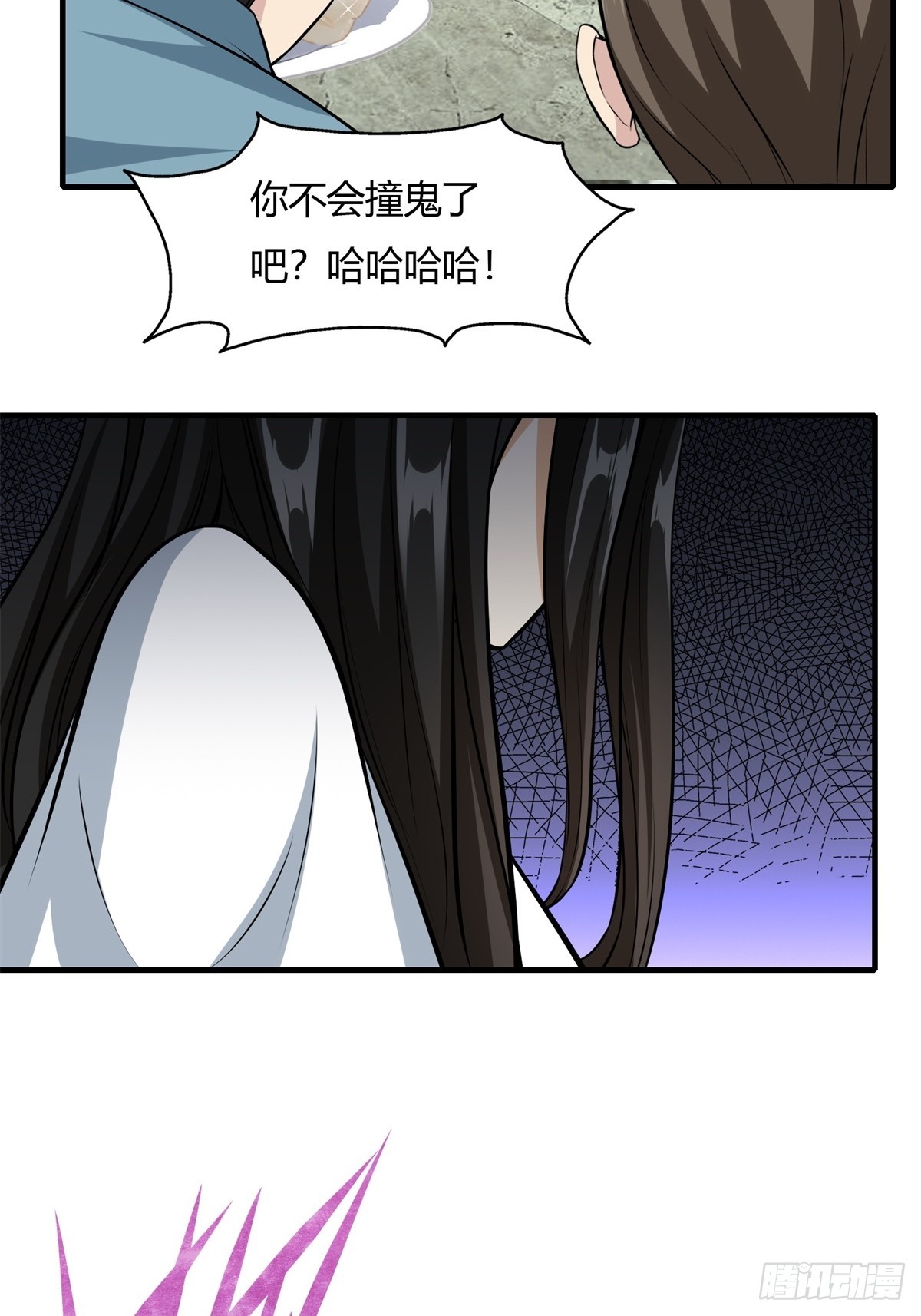 第 46 页
