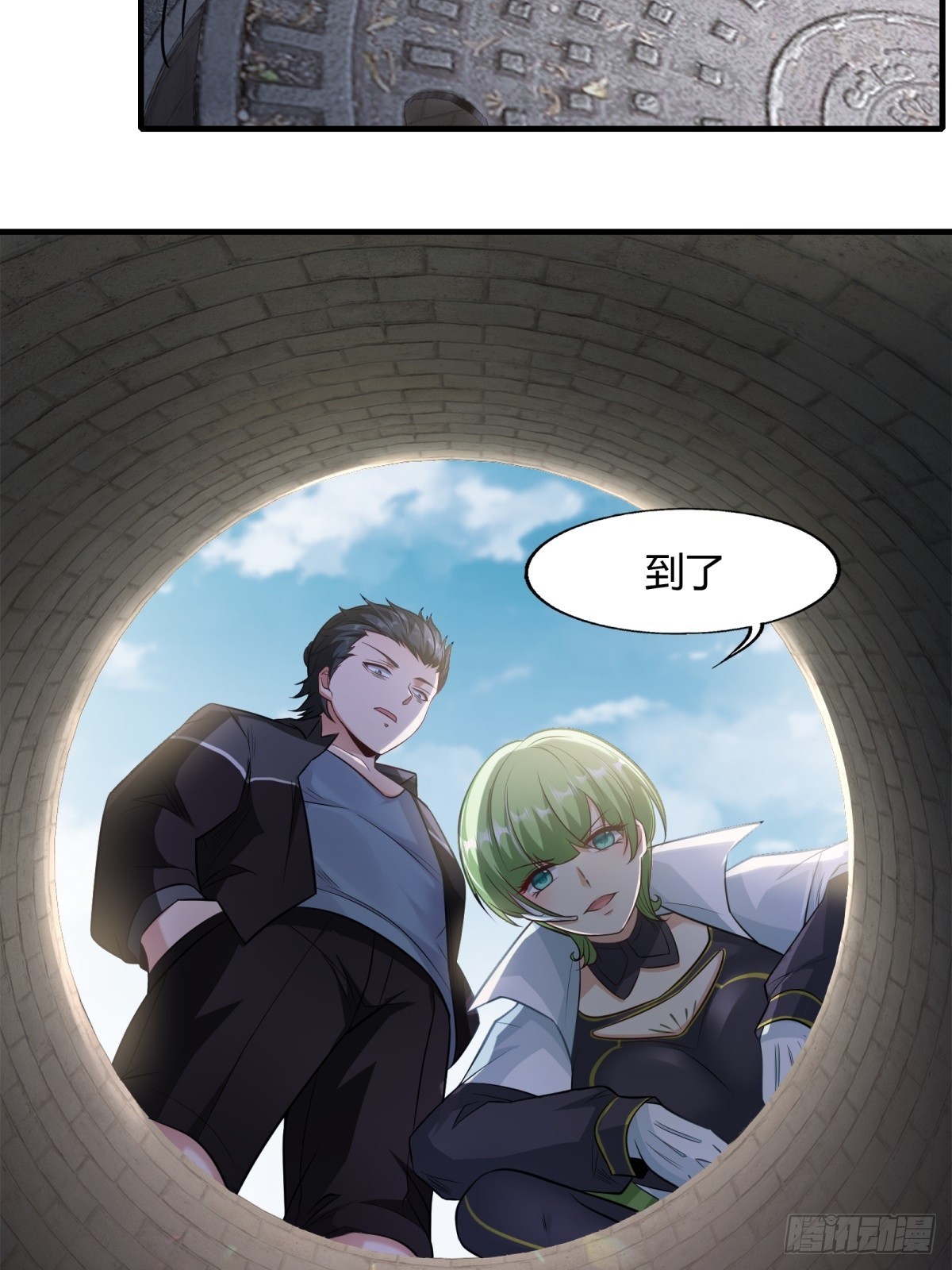 第 12 页