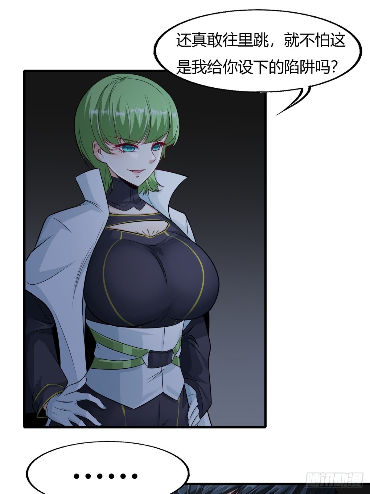 第 27 页