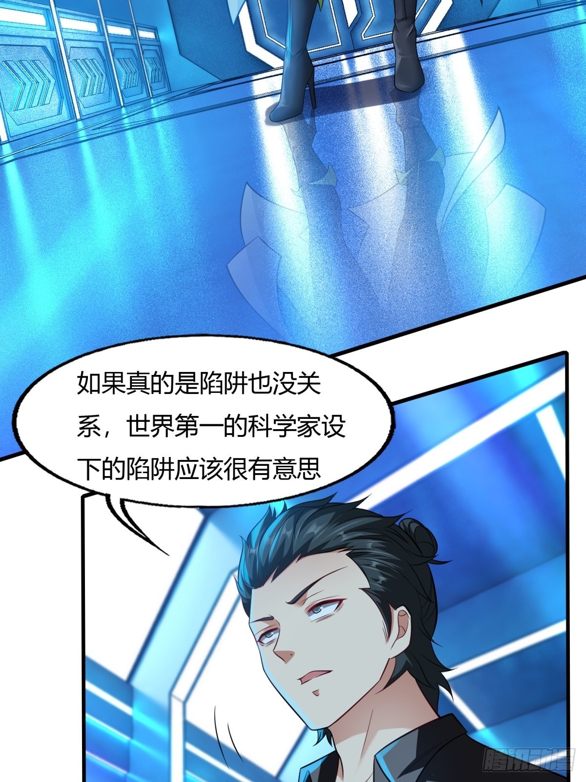 第 30 页