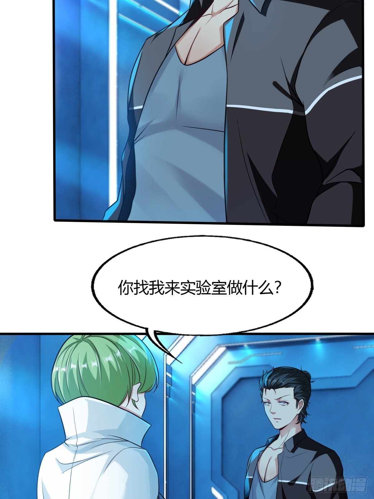 第 31 页