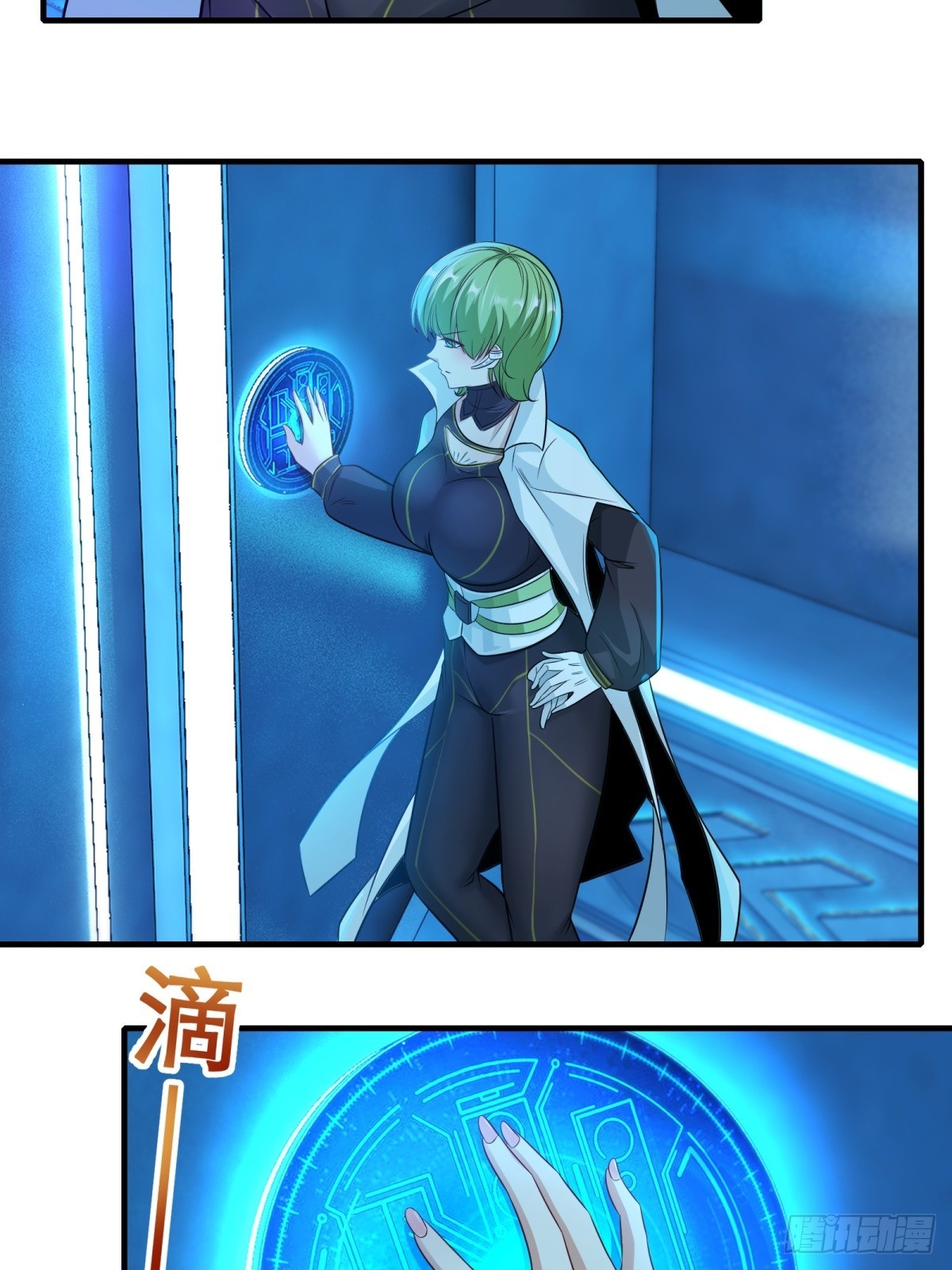 第 36 页