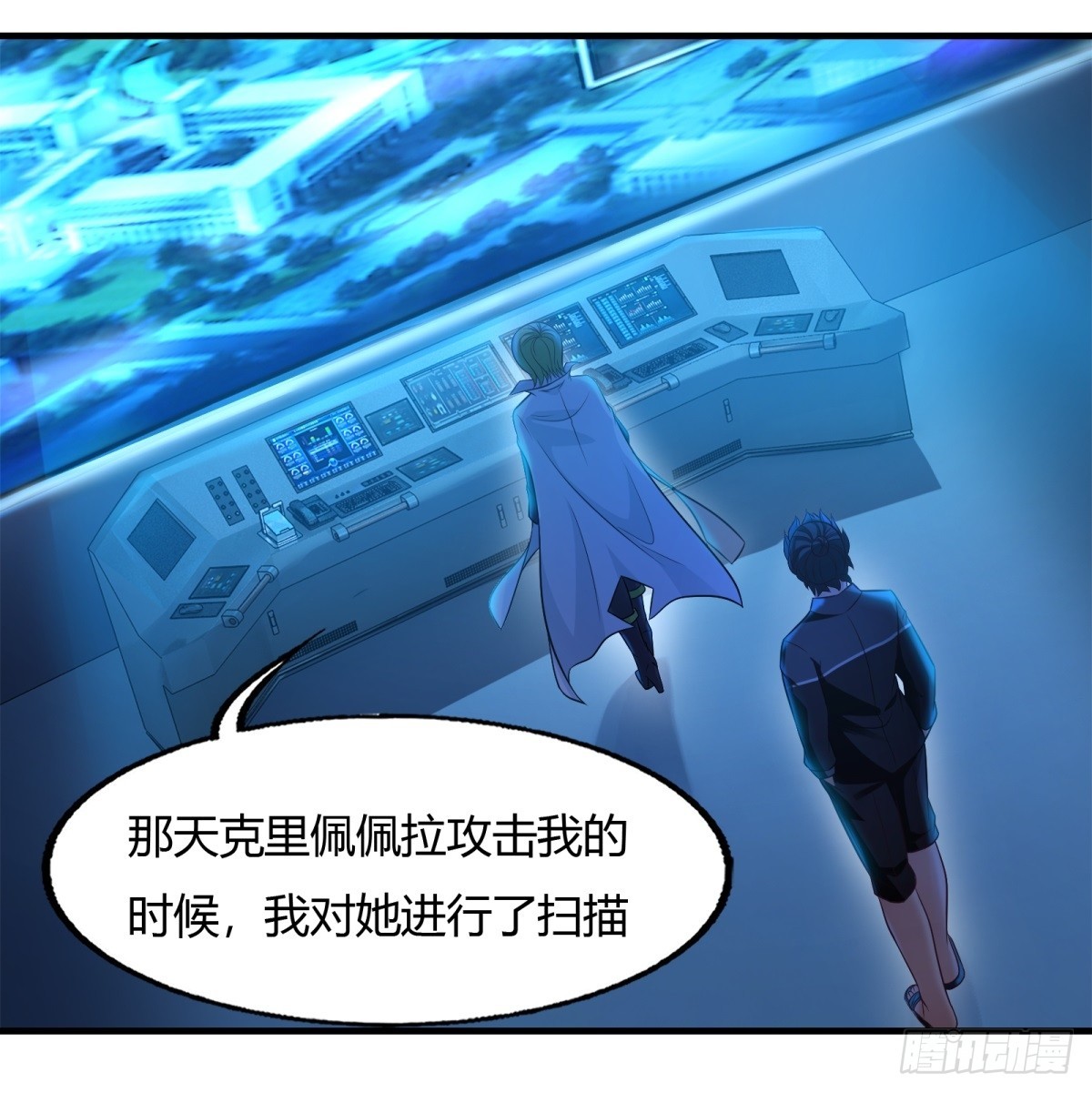 第 38 页