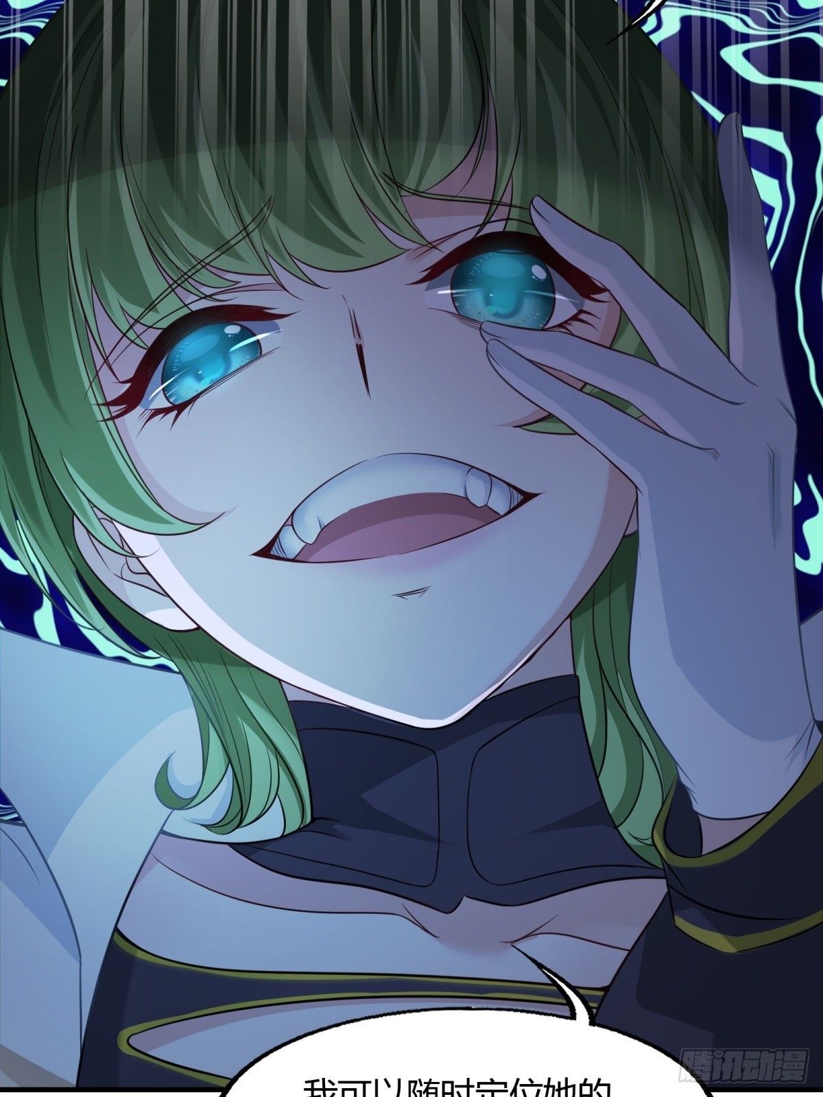第 41 页
