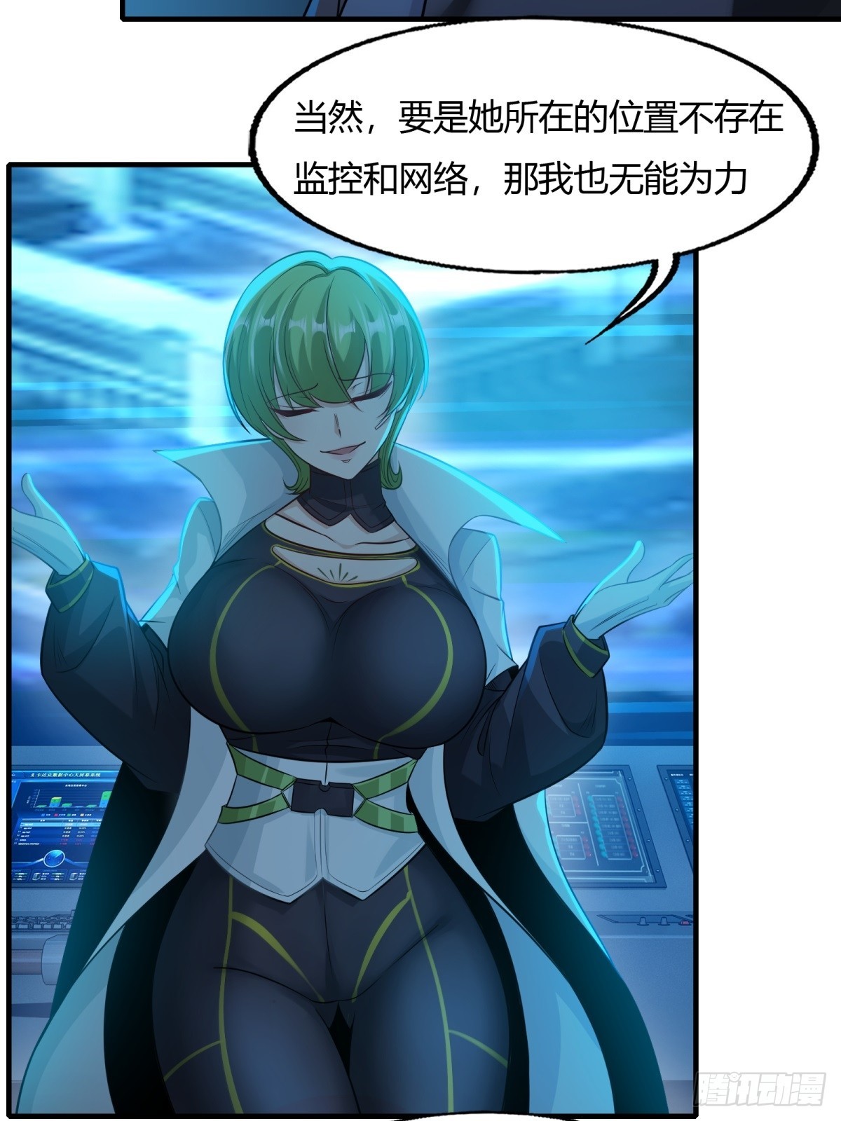 第 43 页