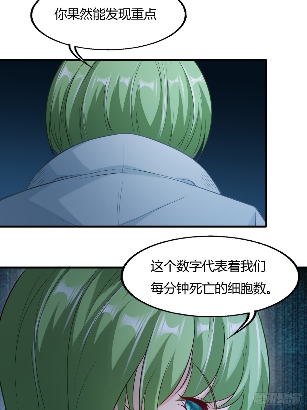第 49 页