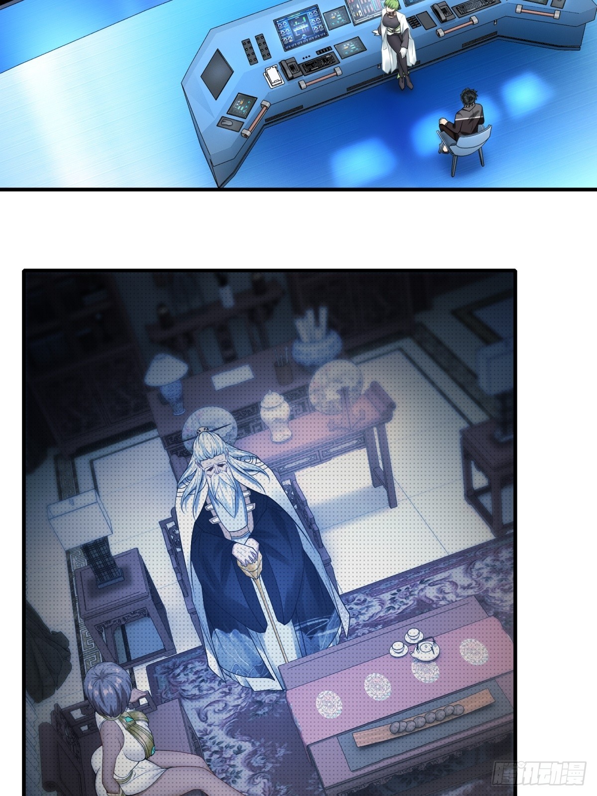 第 25 页