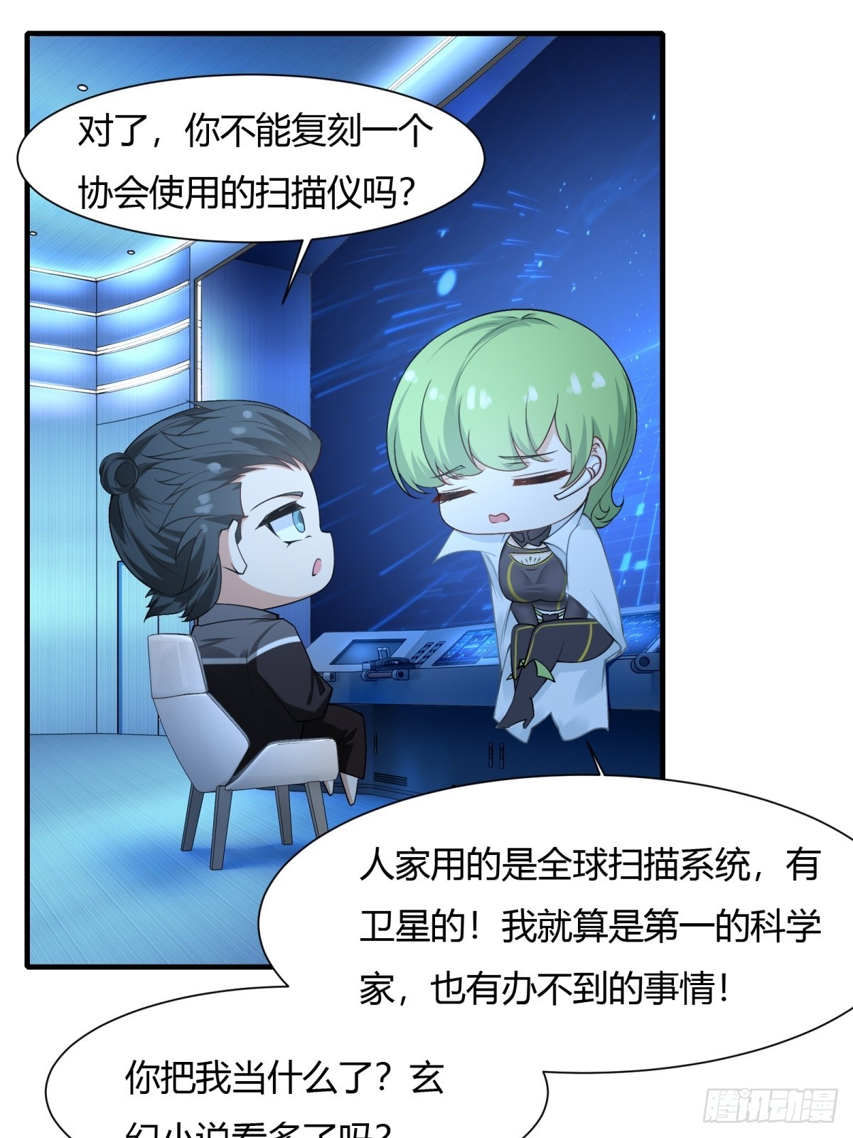 第 30 页