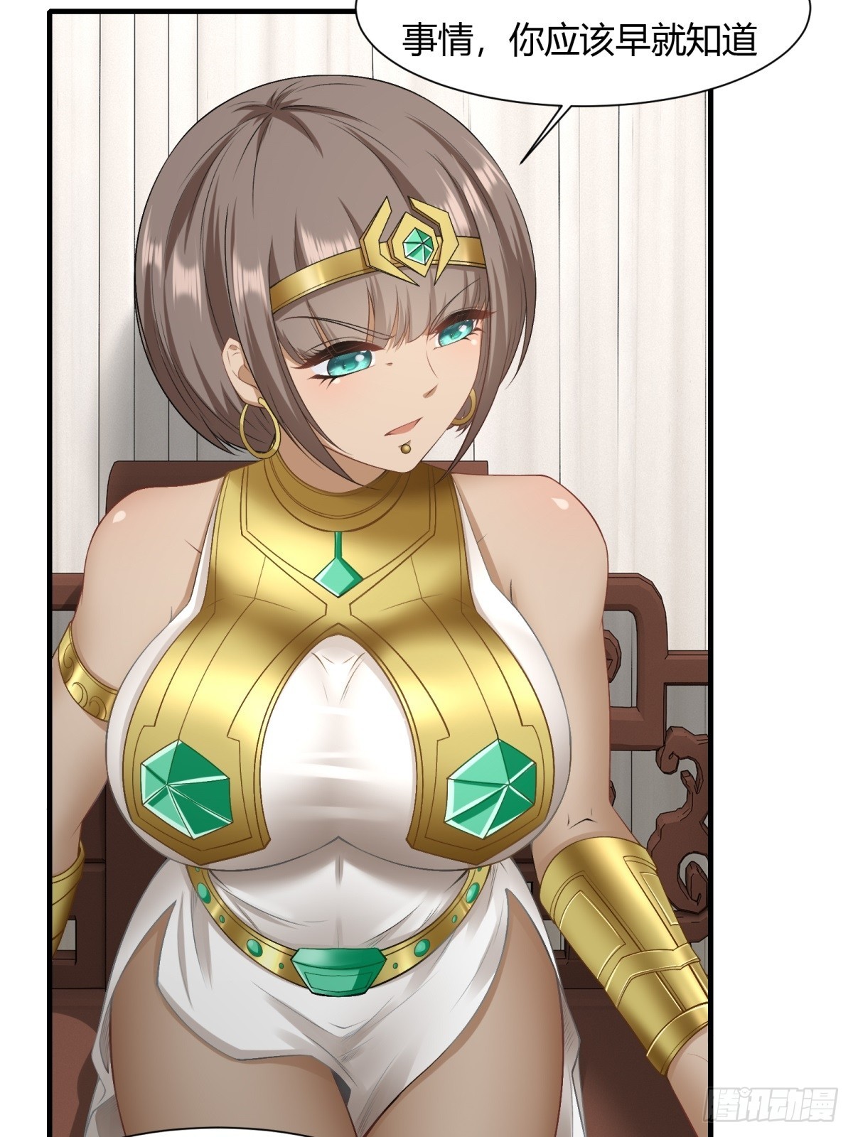 第 36 页
