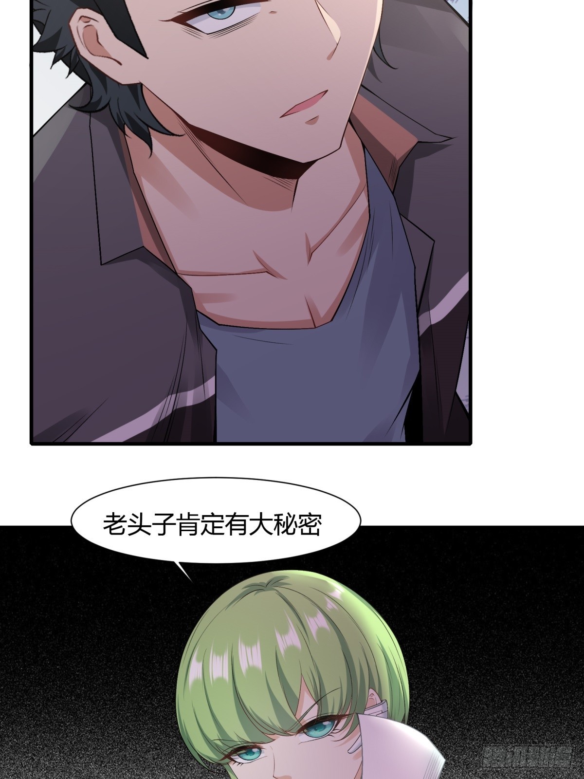 第 40 页