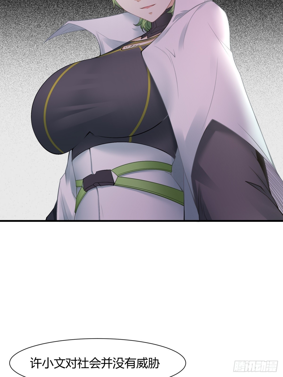 第 41 页