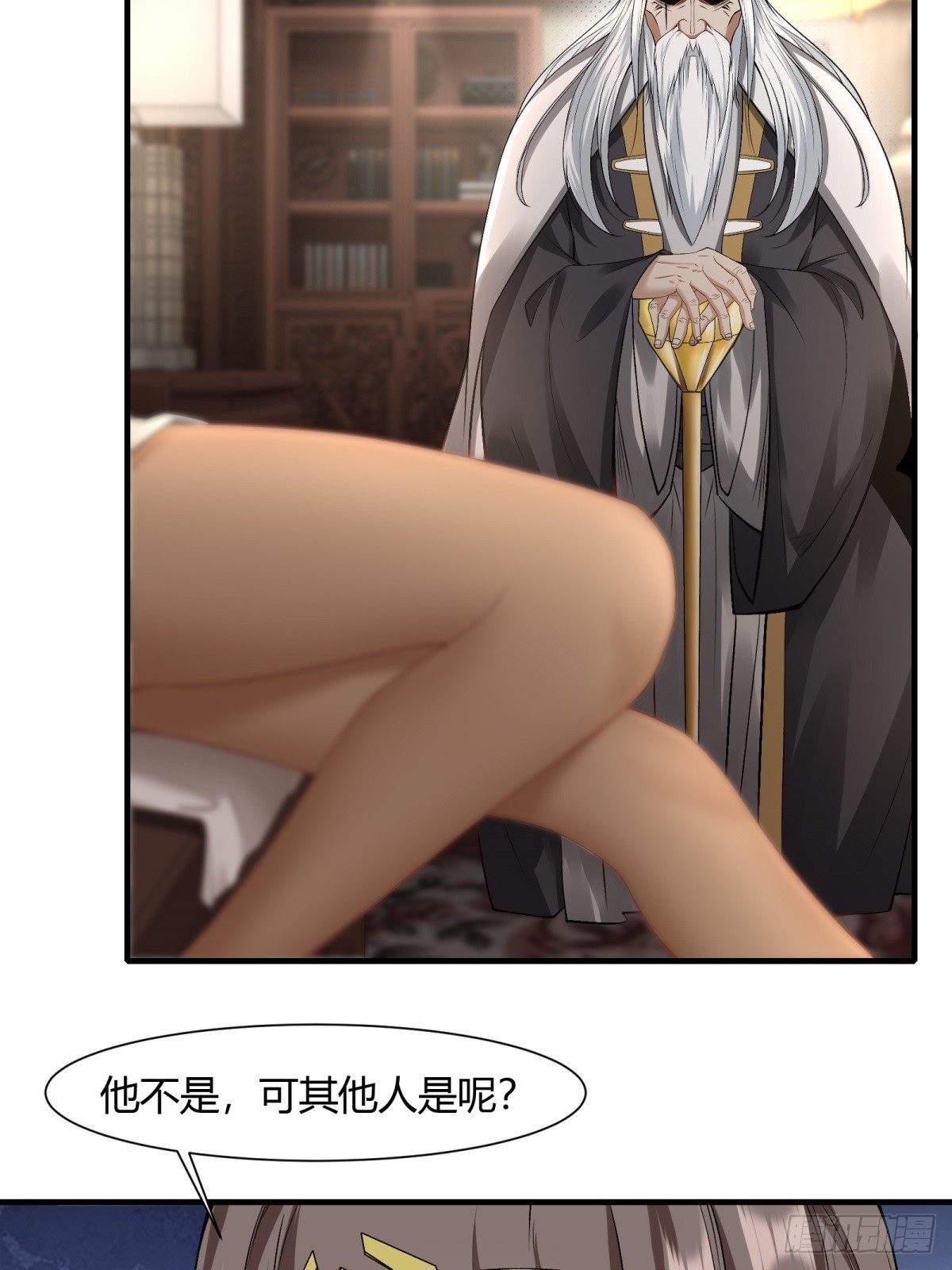 第 43 页