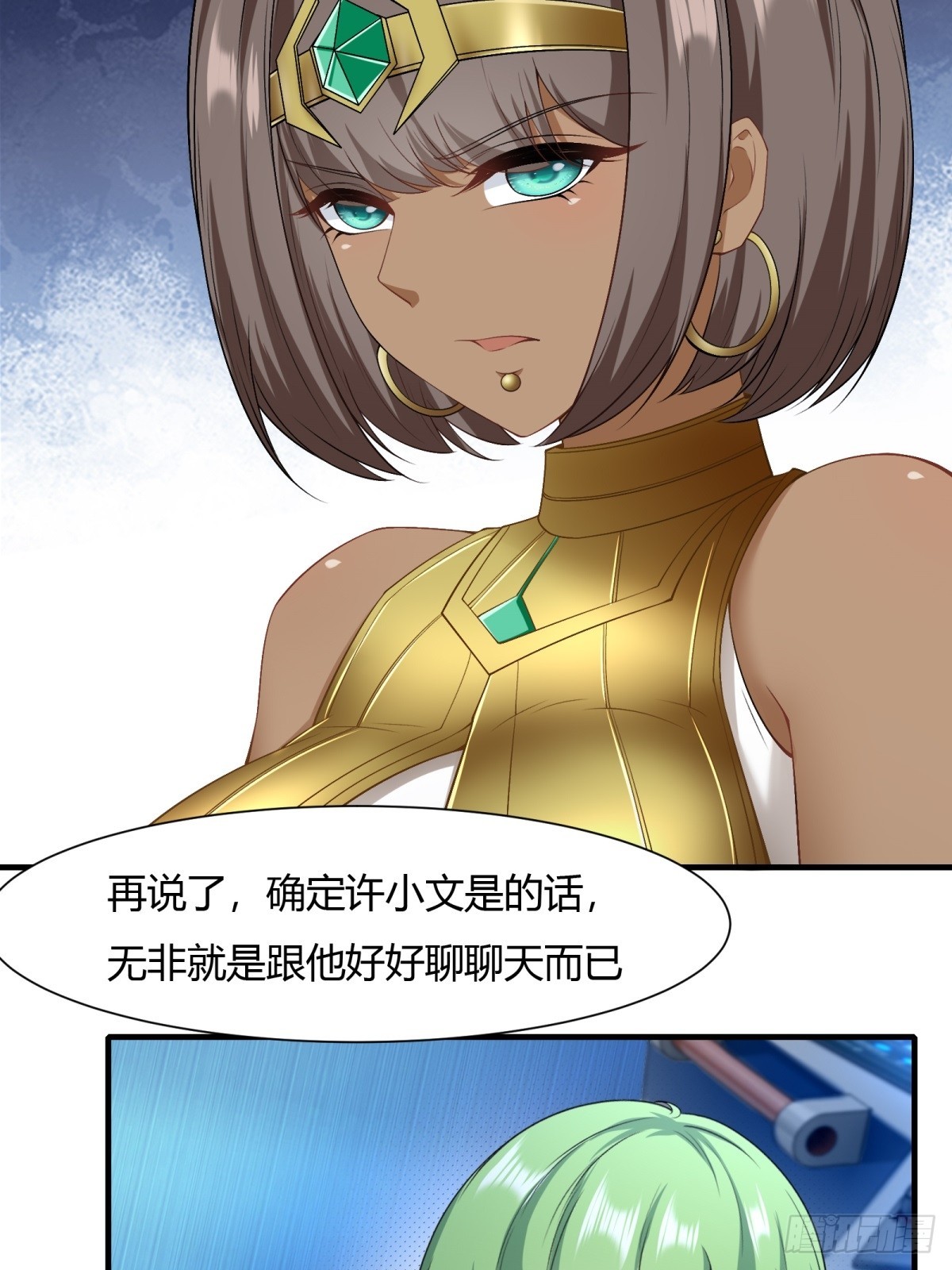 第 44 页