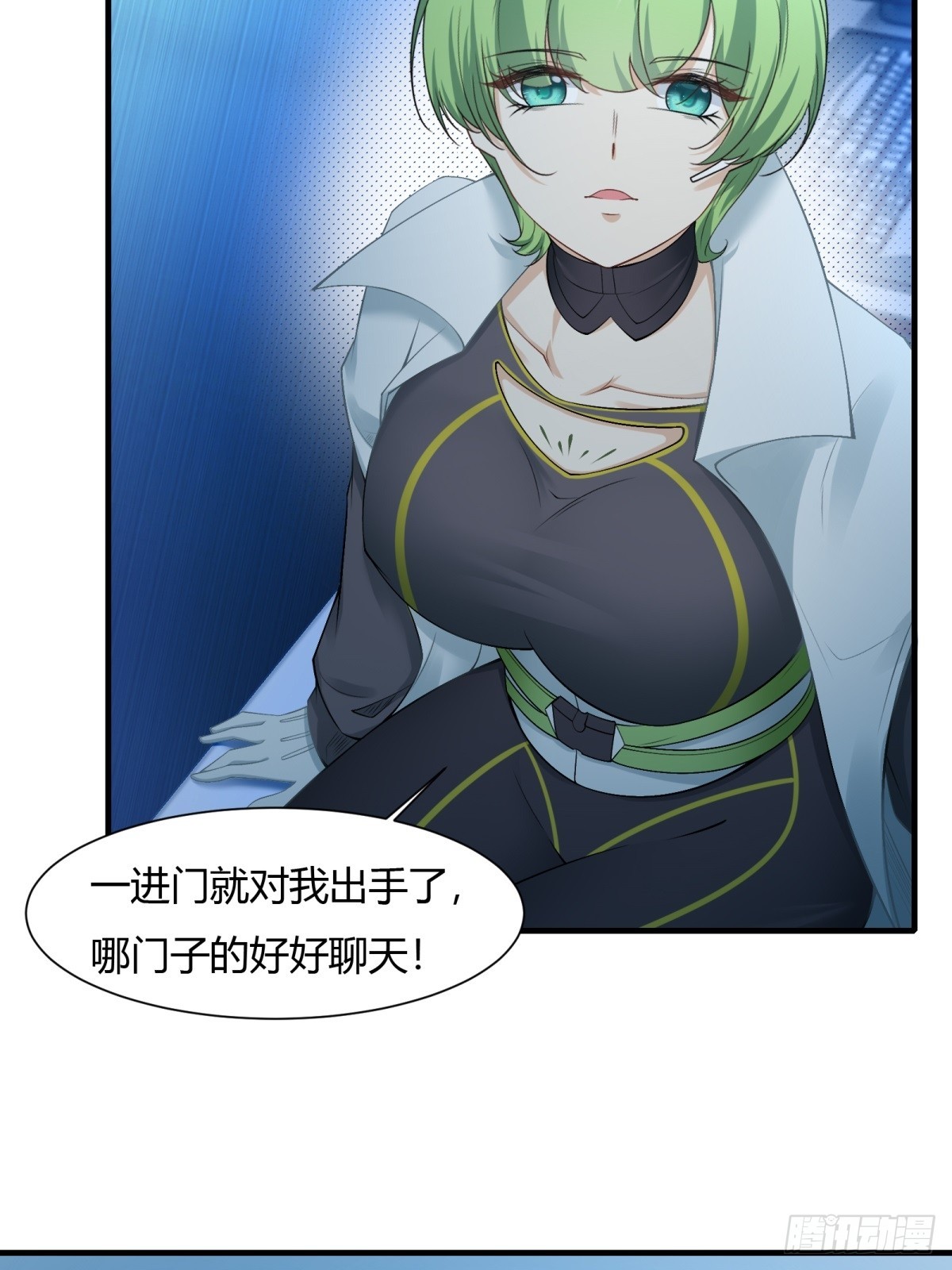 第 45 页