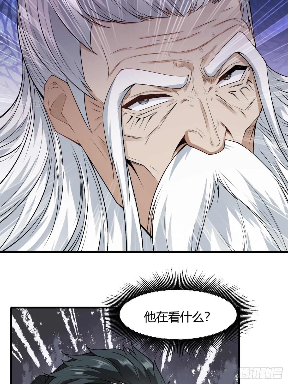 第 47 页