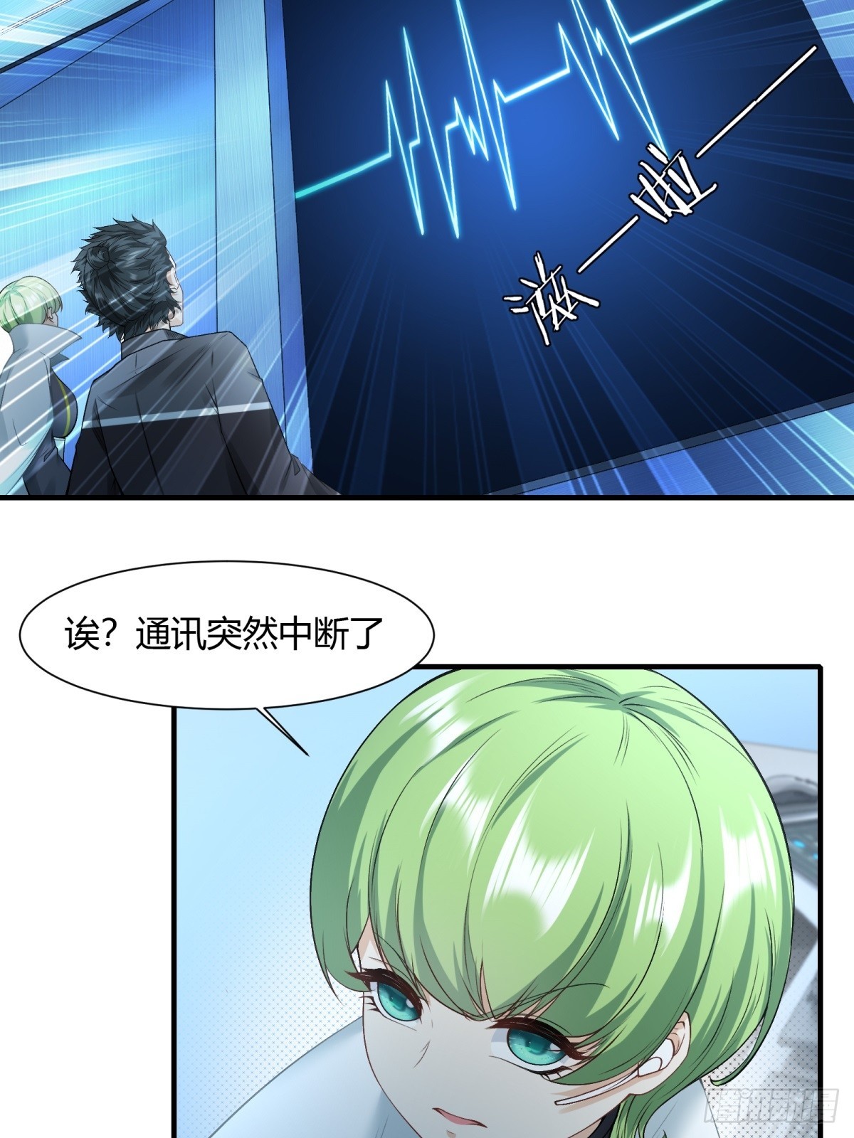 第 49 页