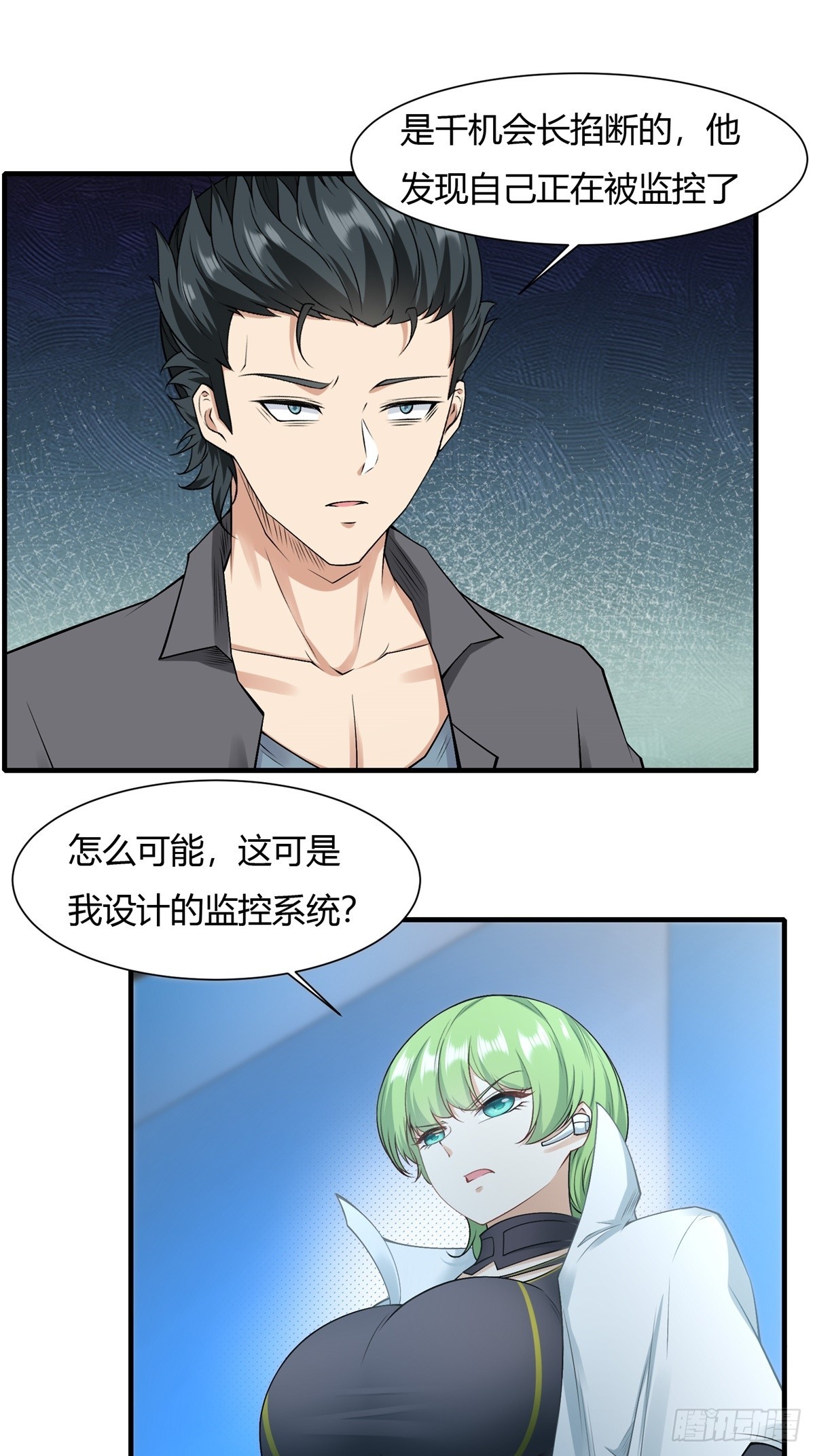 第 51 页