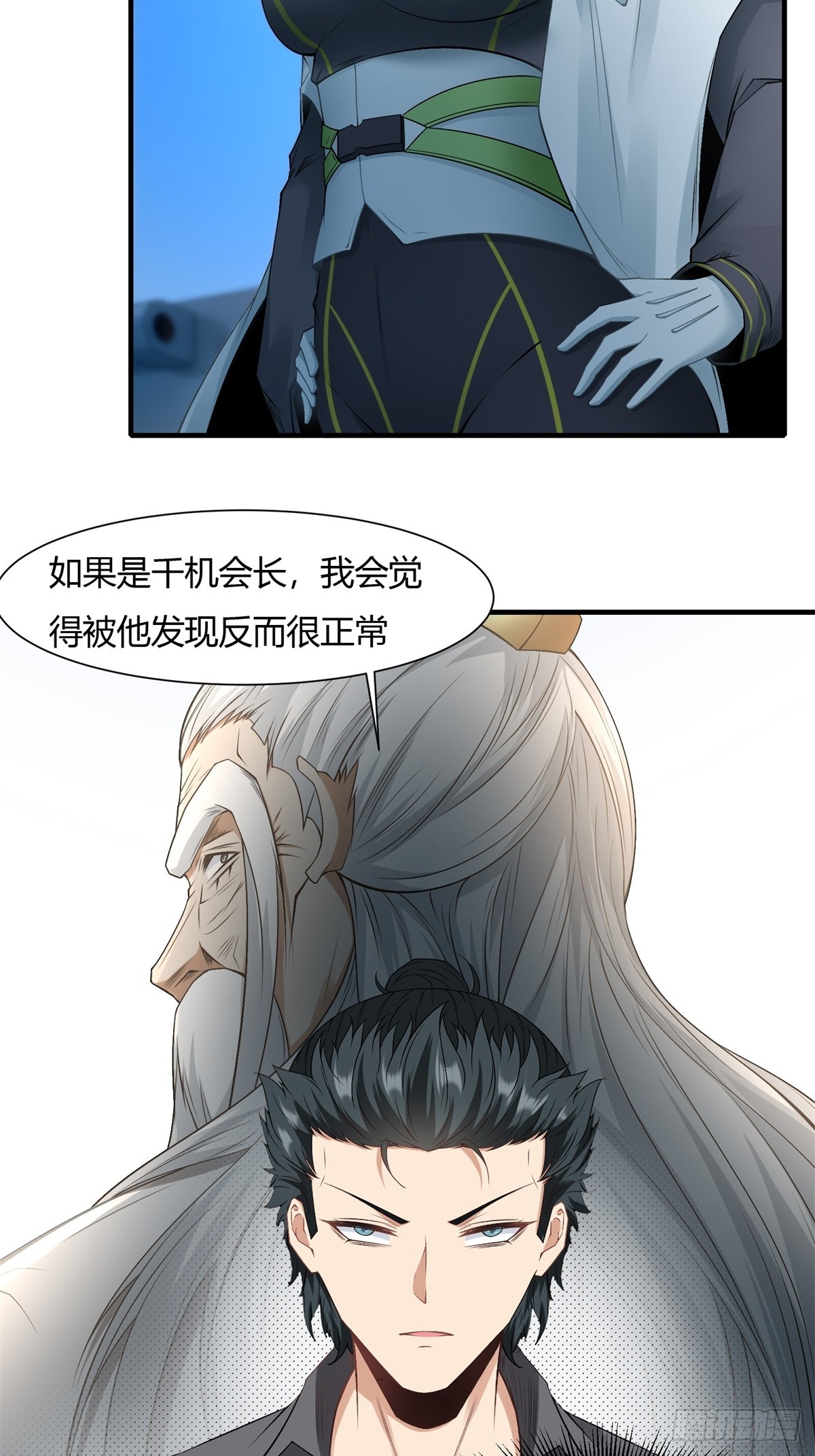 第 52 页