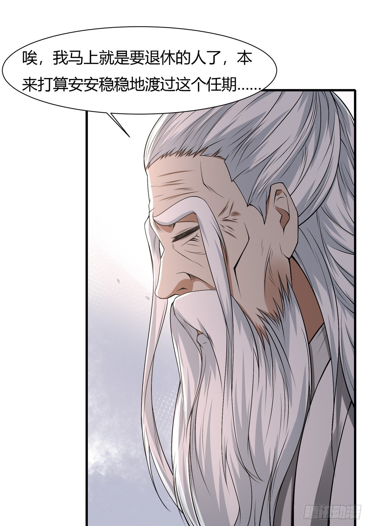 第 56 页