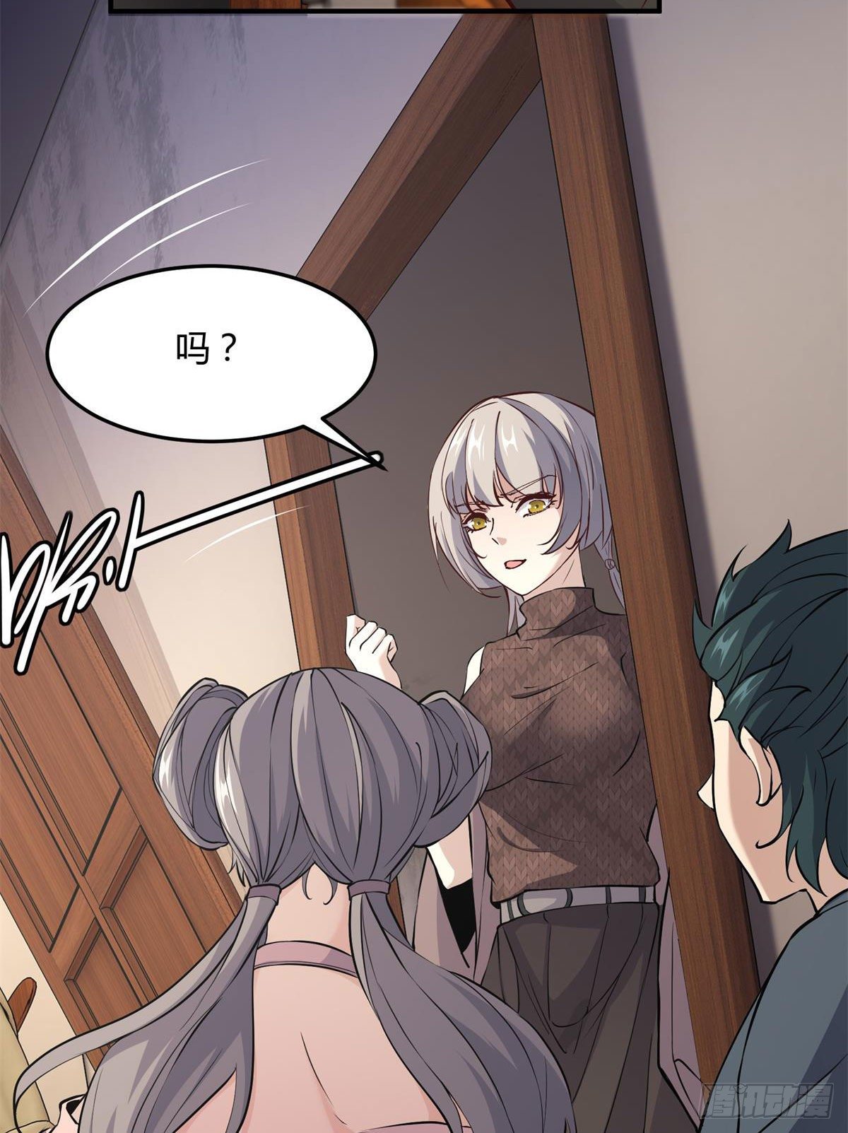 第 29 页