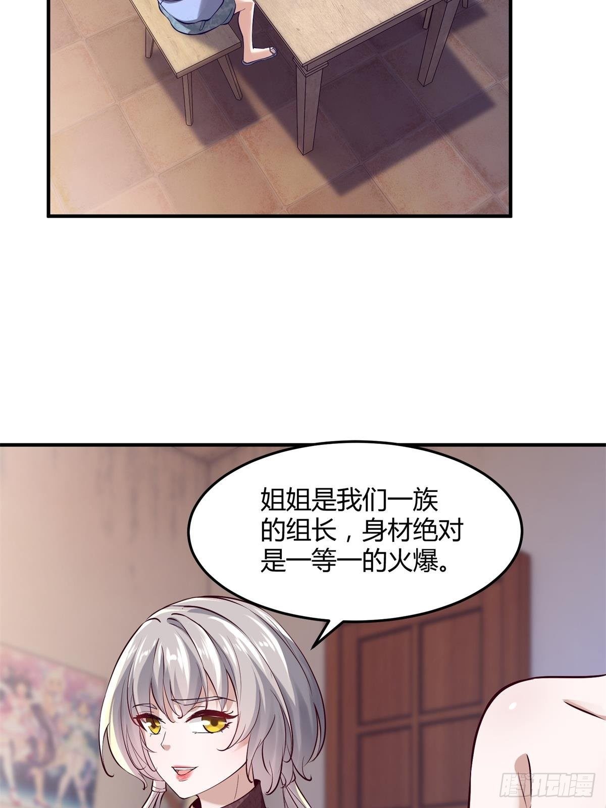 第 40 页