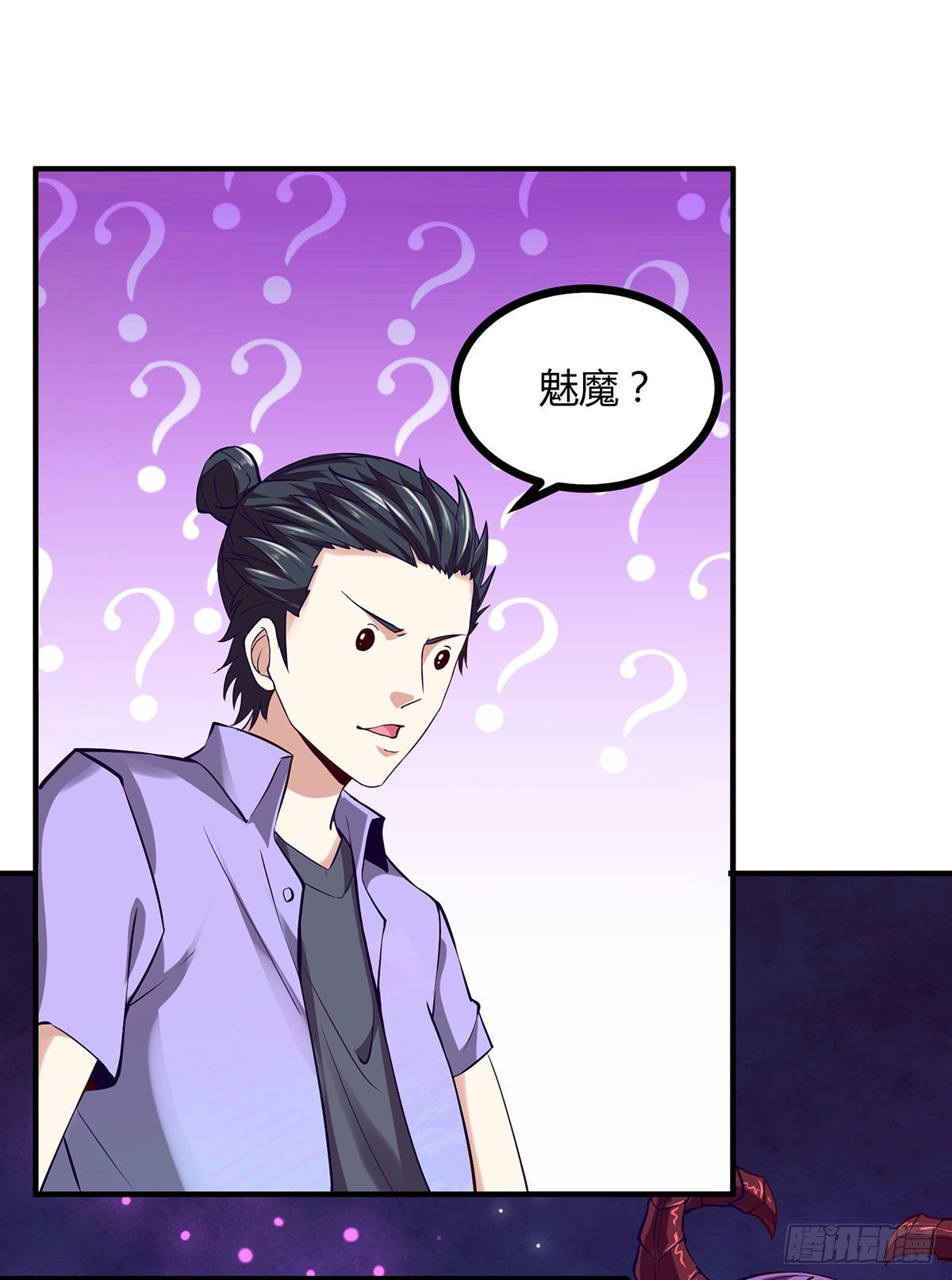 第 44 页