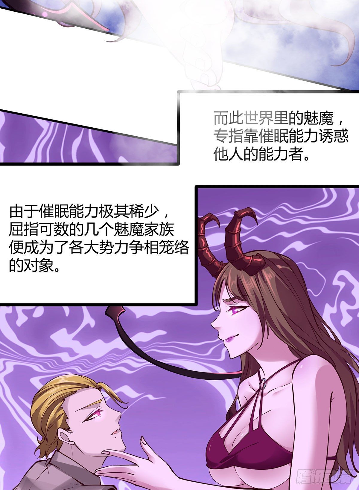 第 46 页