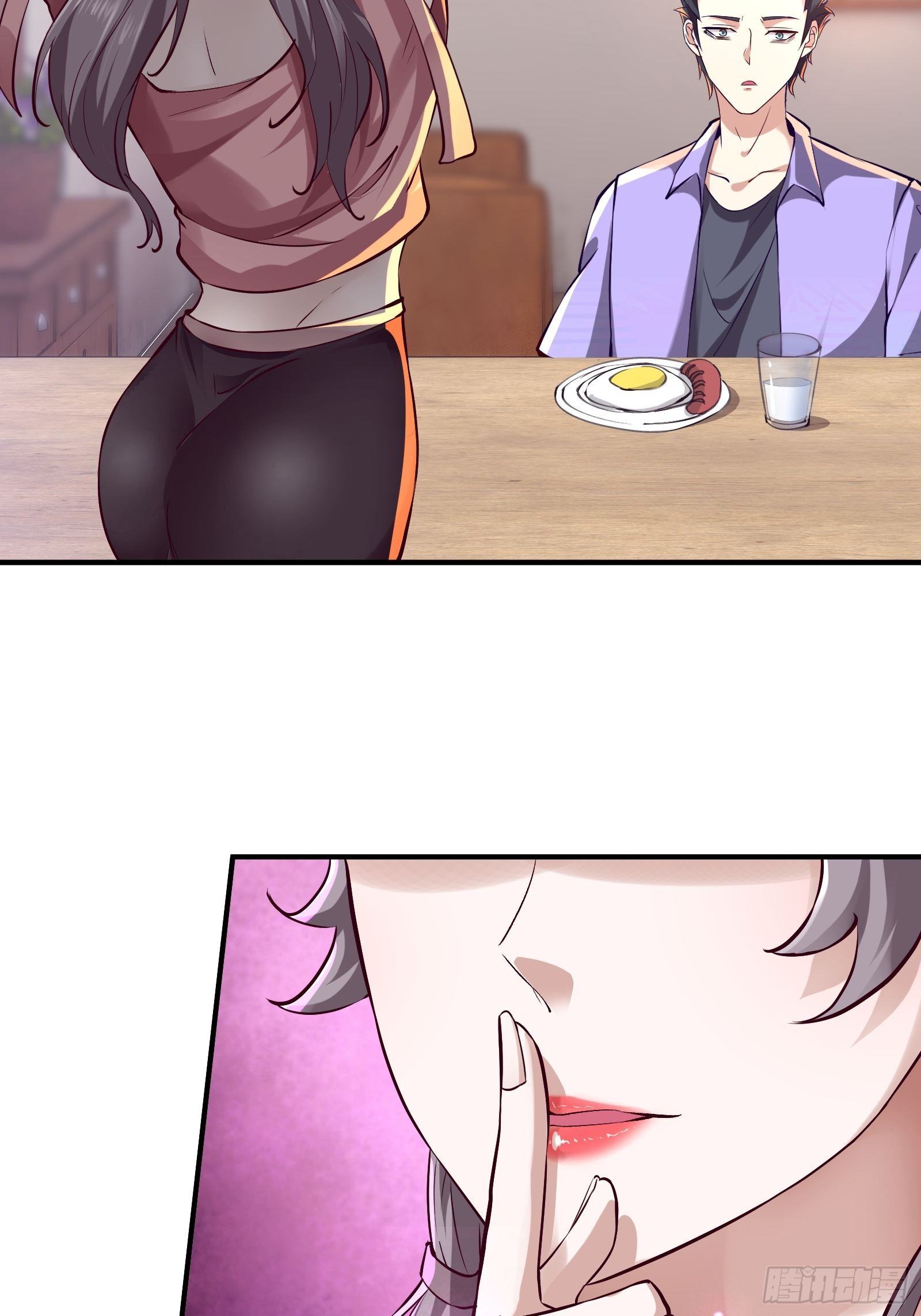第 49 页