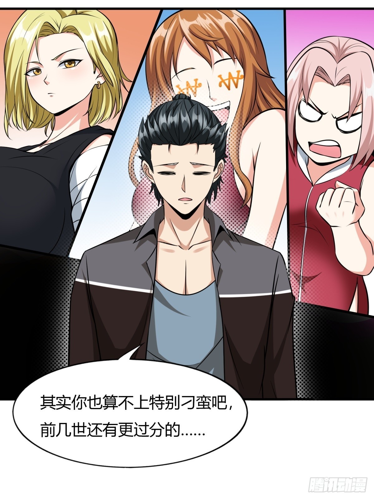 第 22 页