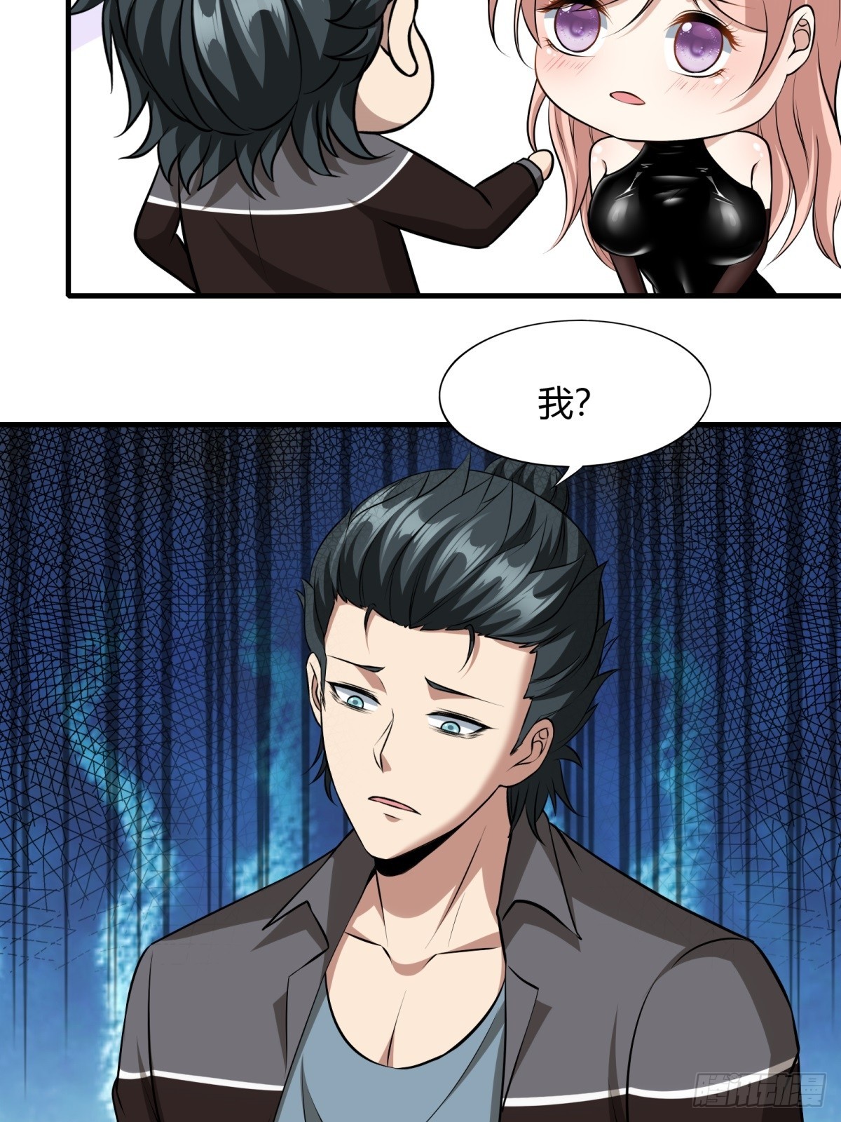 第 28 页