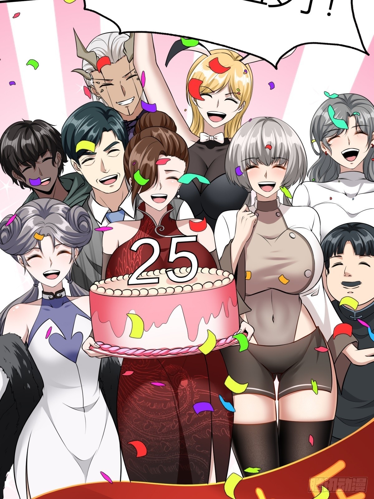 第 34 页