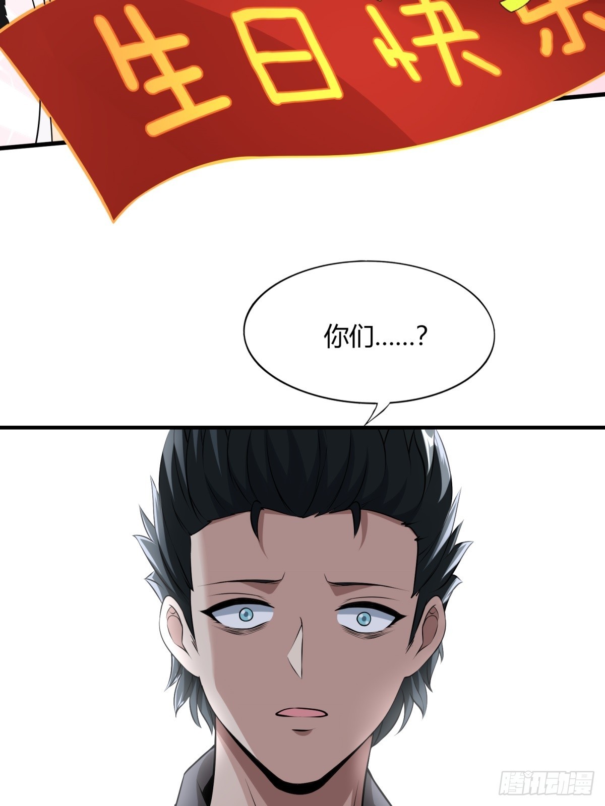 第 35 页