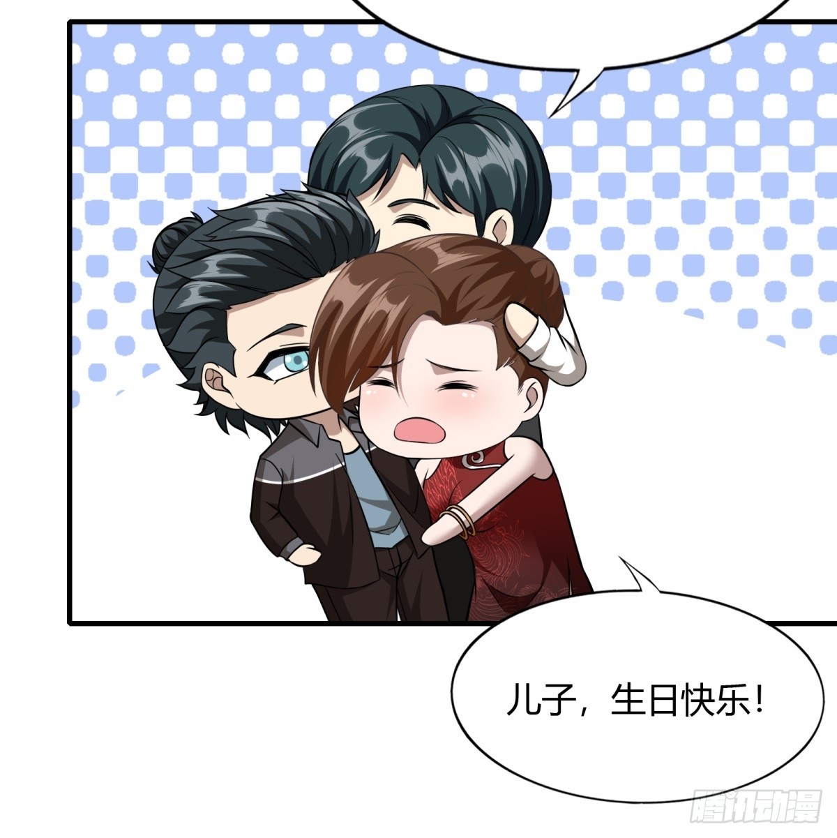 第 38 页