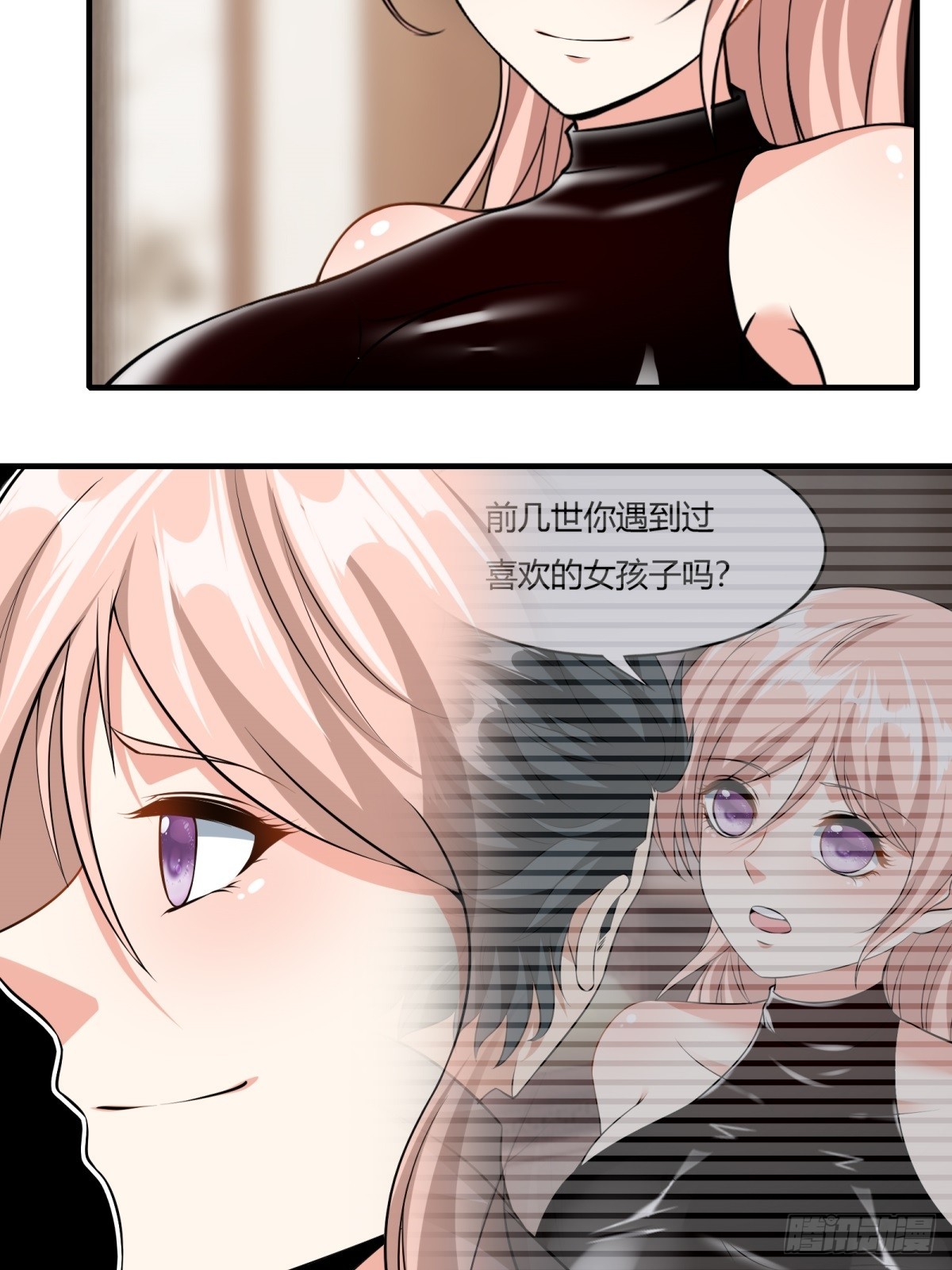 第 41 页
