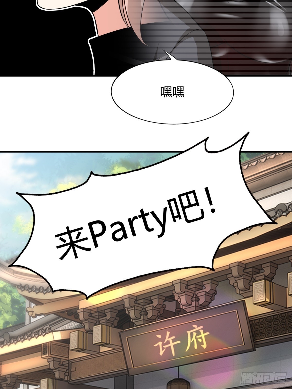第 42 页